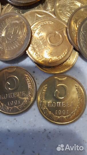 Банковский мешок монет 5 копеек 1991 года (ммд)