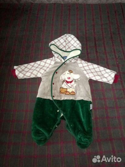 Комбинезон