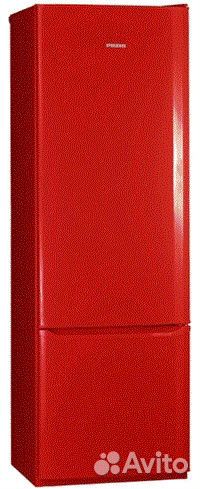 Холодильник с нижней морозильной камерой Pozis RK