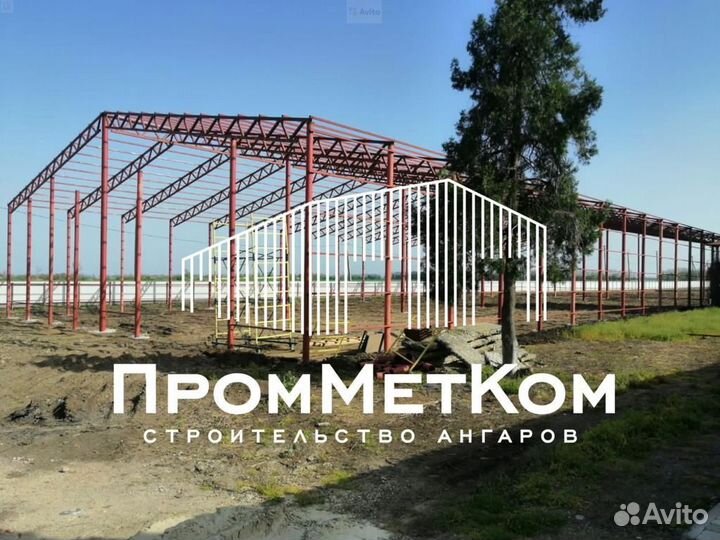 Ангары под ключ