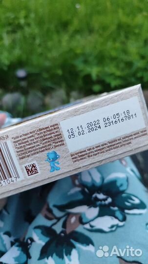 Каша Nestle гречневая безмолочная