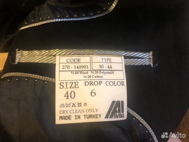 Пиджак на мальчика