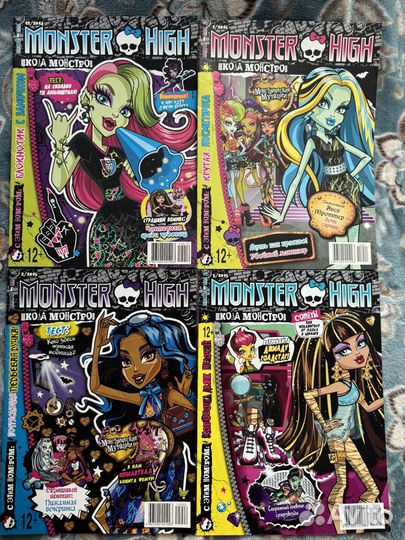 Журналы monster high