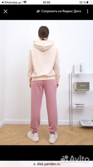 Спортивный костюм женский