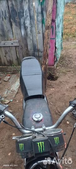 Продам альфу