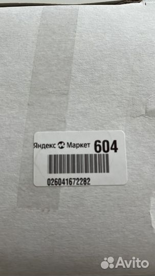 Кисель для похудения очищающий Леовит