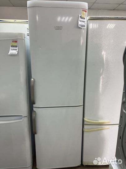 Холодильник Ariston год гарантии доставка