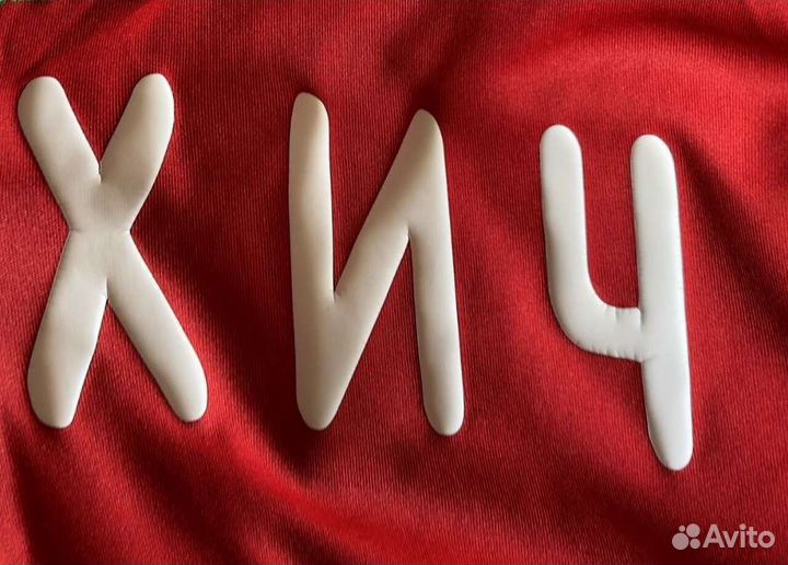 Игровая футболка Локомотив Москва