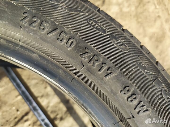 Pirelli Cinturato P7 225/50 R17 98W