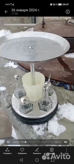 Подставка для специй СССР