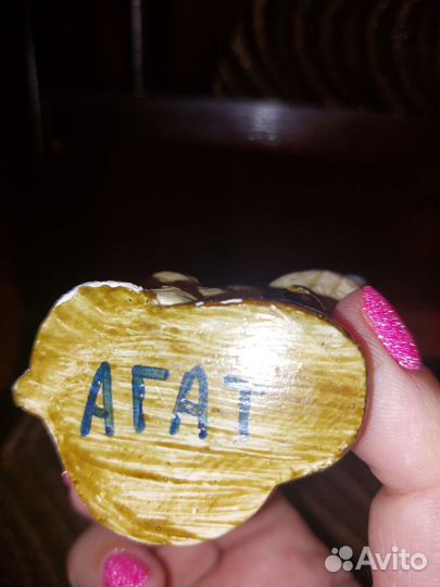 Обереги с натуральными камнями