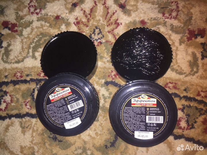 Крем для обуви Эффектон