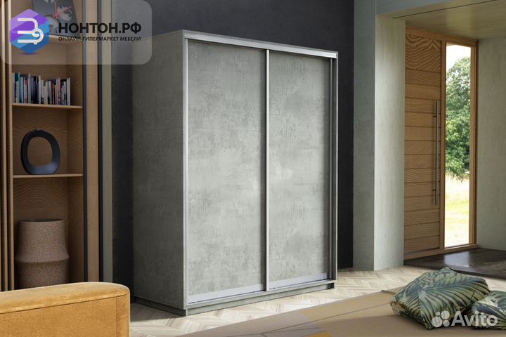 Шкаф-купе 2-х дверный Экспресс 45 бетон