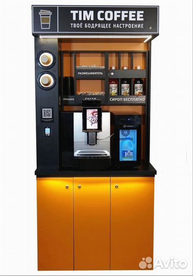 Кофейня от тим coffe