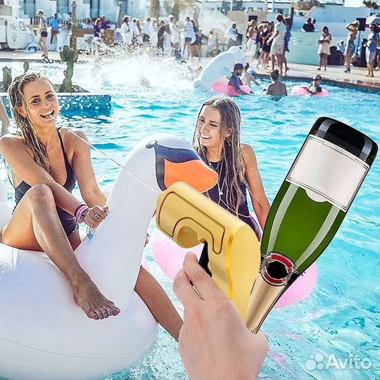 Для вечеринки wine beer dispenser spray gun