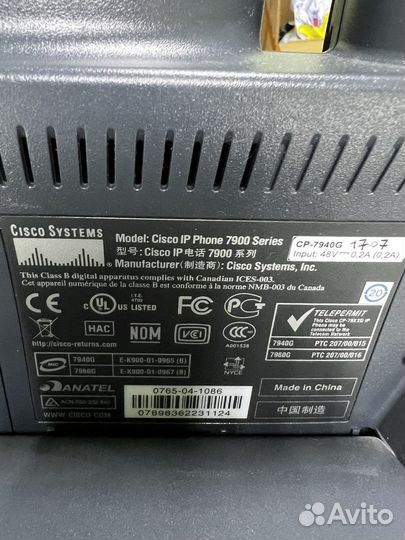 IP телефон Cisco 7940