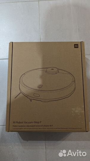 Робот-пылесос Mi Robot Vacuum-Mop P Black