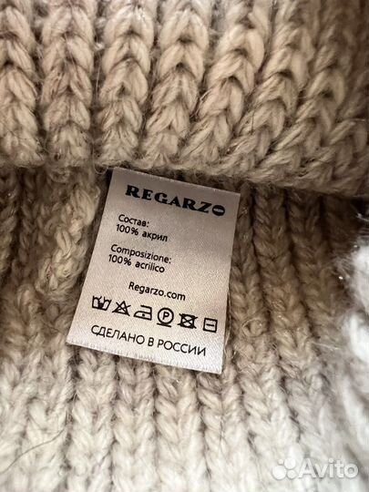 Шапка женская новая