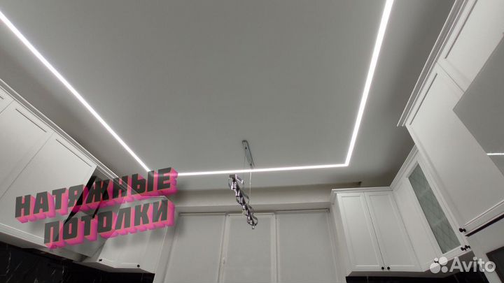 Натяжные потолки