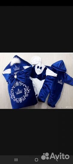 Конверт зимний на выписку очень красивый