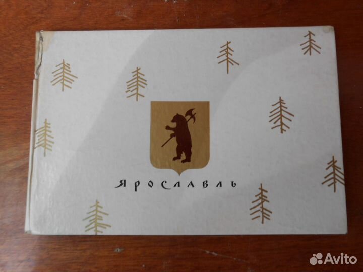 Города. Путеводители. Природа