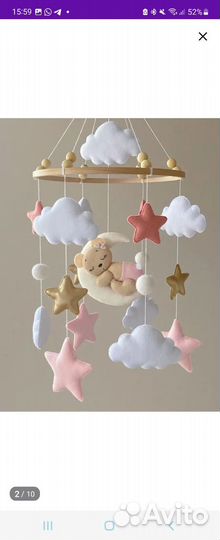 Мобиль на кроватку из фетра