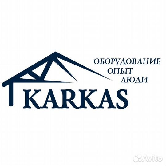 Машинист автокрана вахта