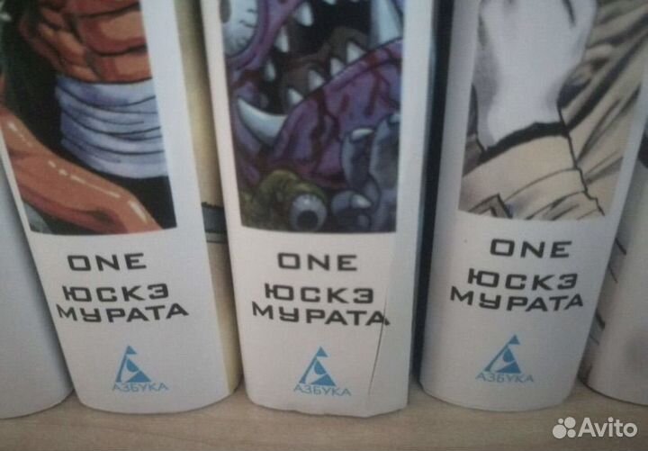 One Punch man манга (1-11 том)