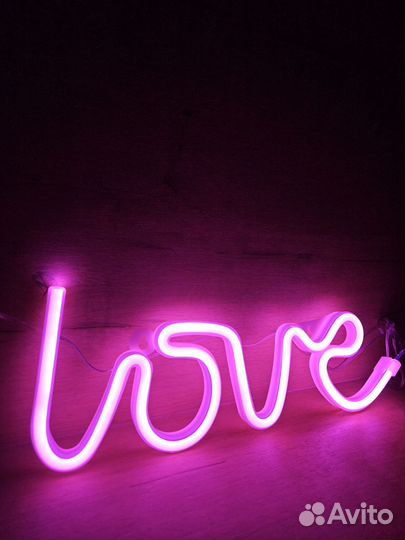 Неоновый светильник