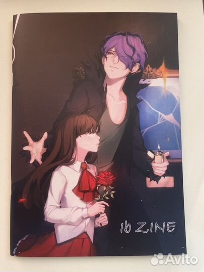 Ib Zine