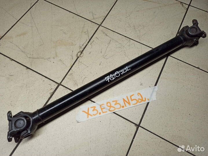 Карданный вал передний BMW X3 E83 рест. 2008