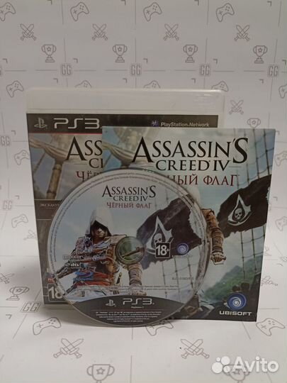 Assassin's Creed IV Черный флаг для PS3