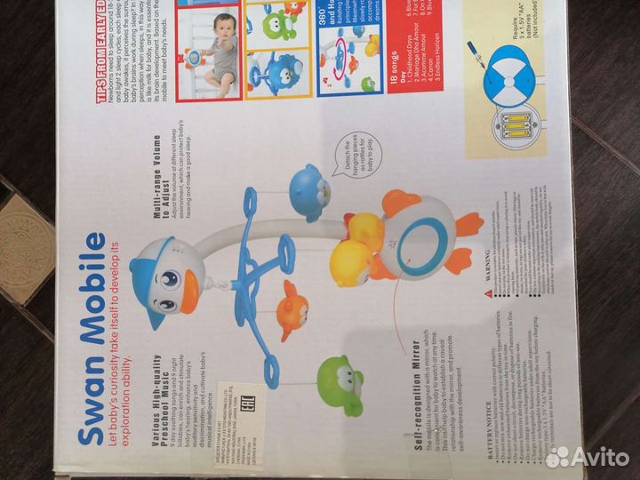 Музыкальный мобиль на кроватку
