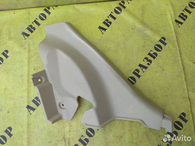 Накладка порога (внутренняя) Lexus Rx350 2009-2015