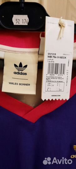 Adidas x Wales Bonner