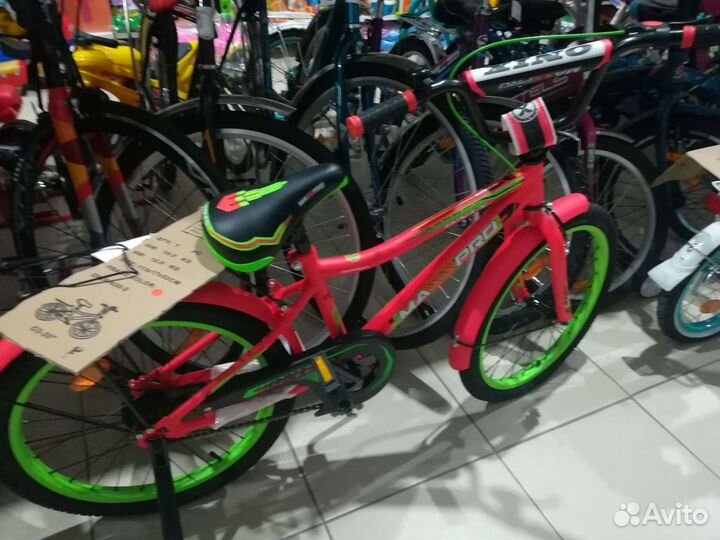 Велосипед maxxpro