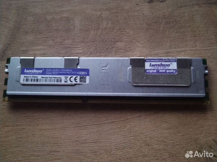 Ddr 3 4x4gb для компьюьера