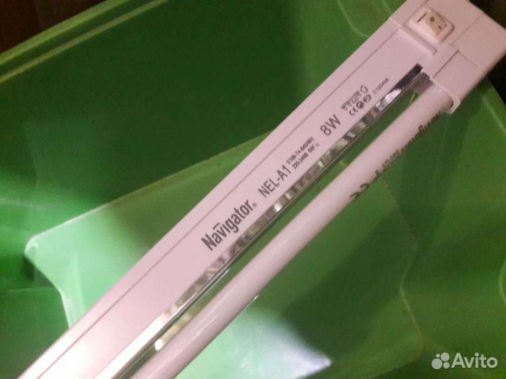 Светильники люминисцентные