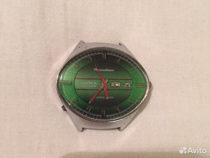 Часы Спутник Стадион и Луч