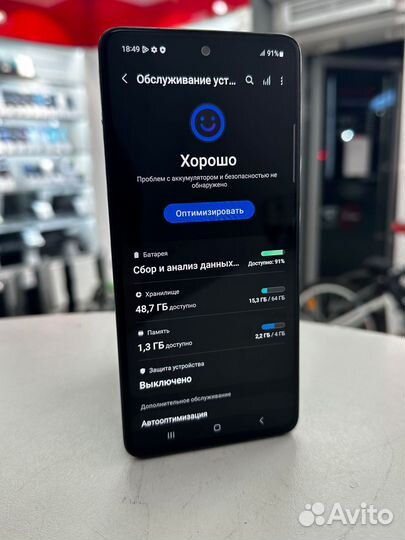 Samsung Galaxy A51, 4/64 ГБ