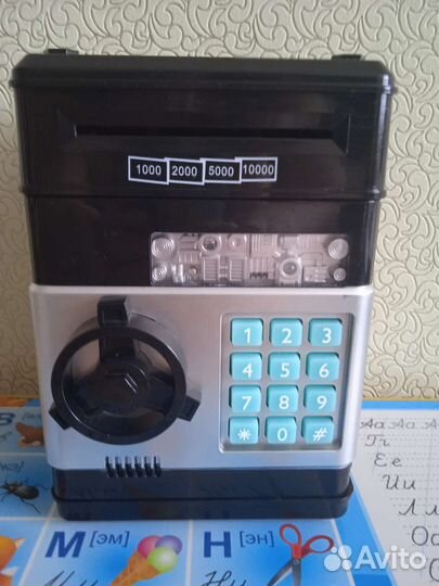 Копилка сейф