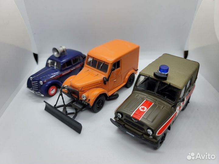 Автомобиль на службе, часть 1