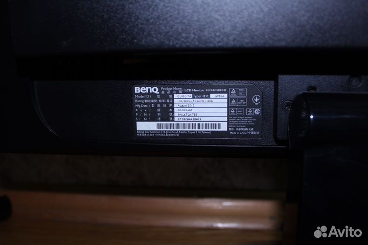 Монитор Benq
