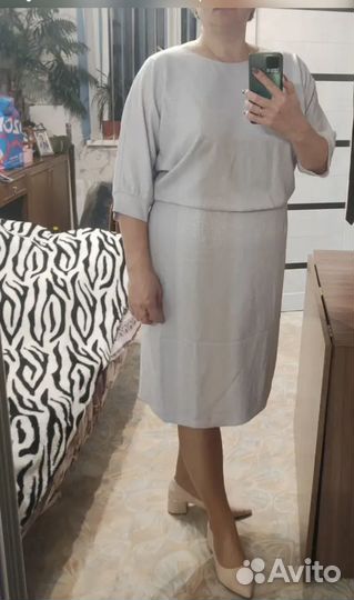 Платье женское вечернее 56 размер