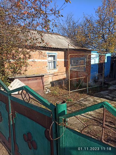 Дом 102,2 м² на участке 35 сот.