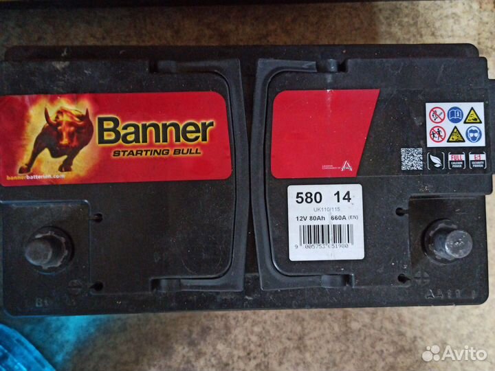 Аккамулятор Baner 80ah б/у