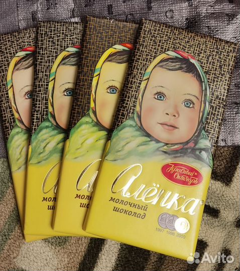 Шоколад аленка