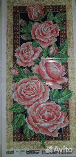 Схемы-Панно