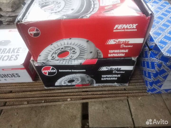 Тормозные барабаны задние Форд Транзит 5 (спарка)