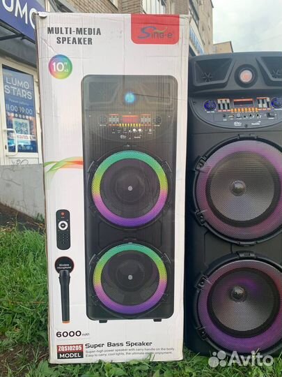 Блютуз колонка громкая ZQS10205